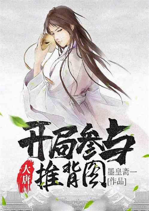 中国校服